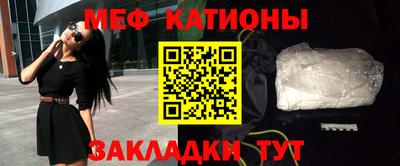 альфа пвп Пенза