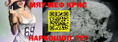 марки lsd Первоуральск