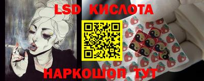 PSILOCYBIN Пыть-Ях