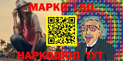 марки nbome Пугачёв