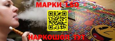 марки nbome Пугачёв