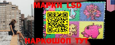 альфа пвп Пенза