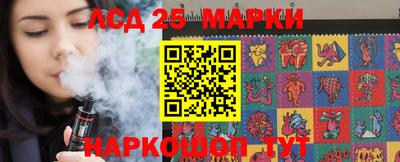 альфа пвп Пенза