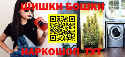 марки lsd Первоуральск