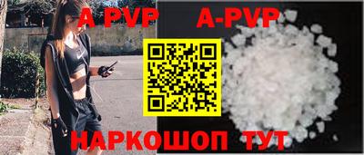 марки lsd Первоуральск