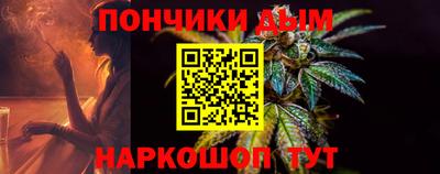 соль курить ск Партизанск