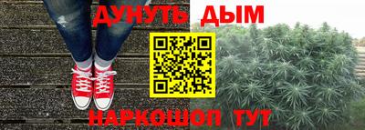 марки nbome Пугачёв