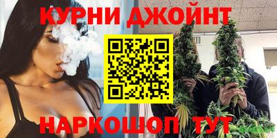 крисы Пушкино