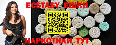 марки lsd Первоуральск