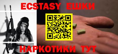 марки lsd Первоуральск
