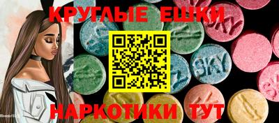 PSILOCYBIN Пыть-Ях
