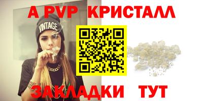 марки lsd Первоуральск