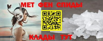 марки lsd Первоуральск