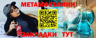 альфа пвп Пенза