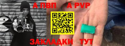 PSILOCYBIN Пыть-Ях