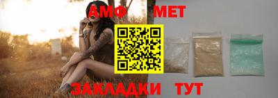 соль курить ск Партизанск