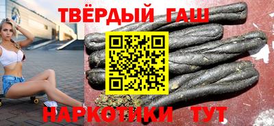 марки nbome Пугачёв