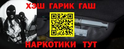 марки lsd Первоуральск