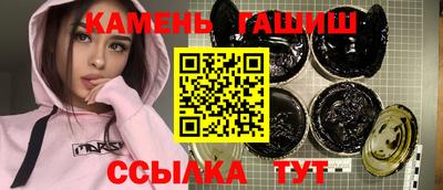альфа пвп Пенза