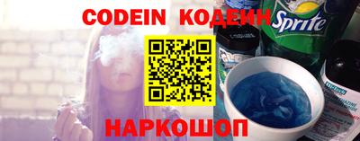 марки lsd Первоуральск