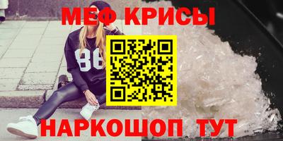 марки nbome Пугачёв
