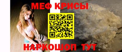альфа пвп Пенза