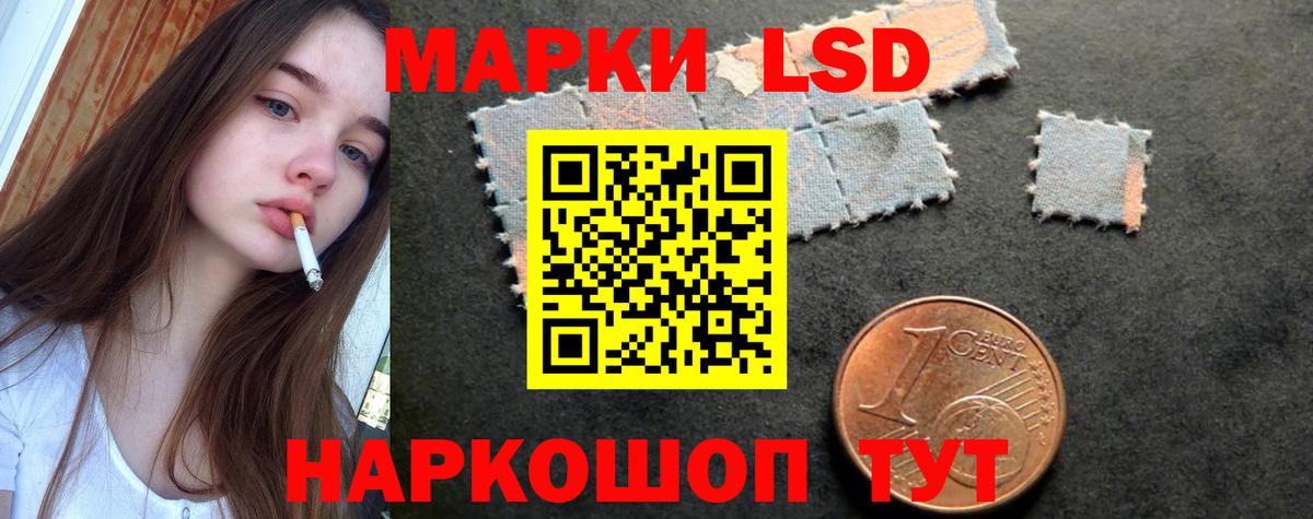 Семилуки  Лсд 25 экстази ecstasy  Вход с VPN  Лсд 25 экстази  ЛСД экстази кислота 