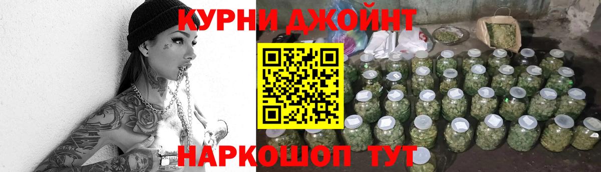 Семилуки  Кокаин  Экстази  Конопля  LSD-25  Вход с VPN  Гашиш  КЕТАМИН  ГАШ  Мефедрон кристаллы  APVP СК кристаллы 